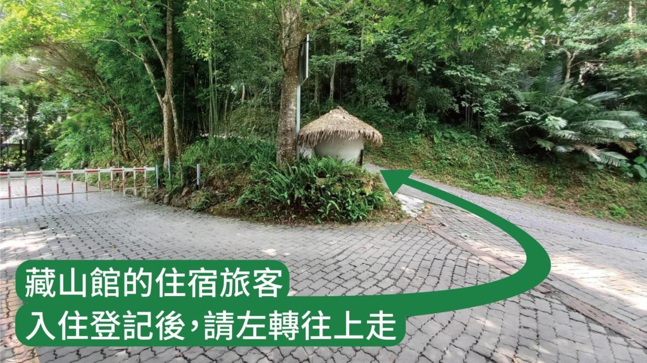 Zhou Ye Cottage 산이 외부 사진
